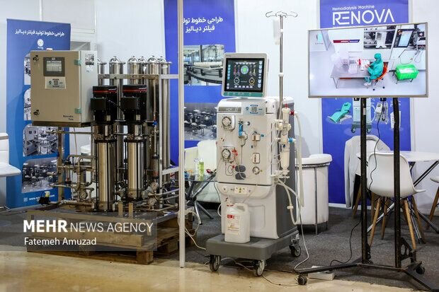 Exhibition on innovation for prosperity kicks off