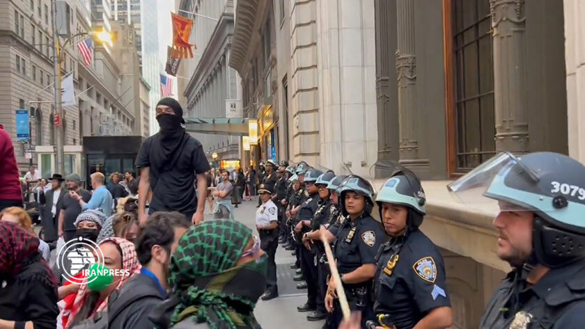 NY Police