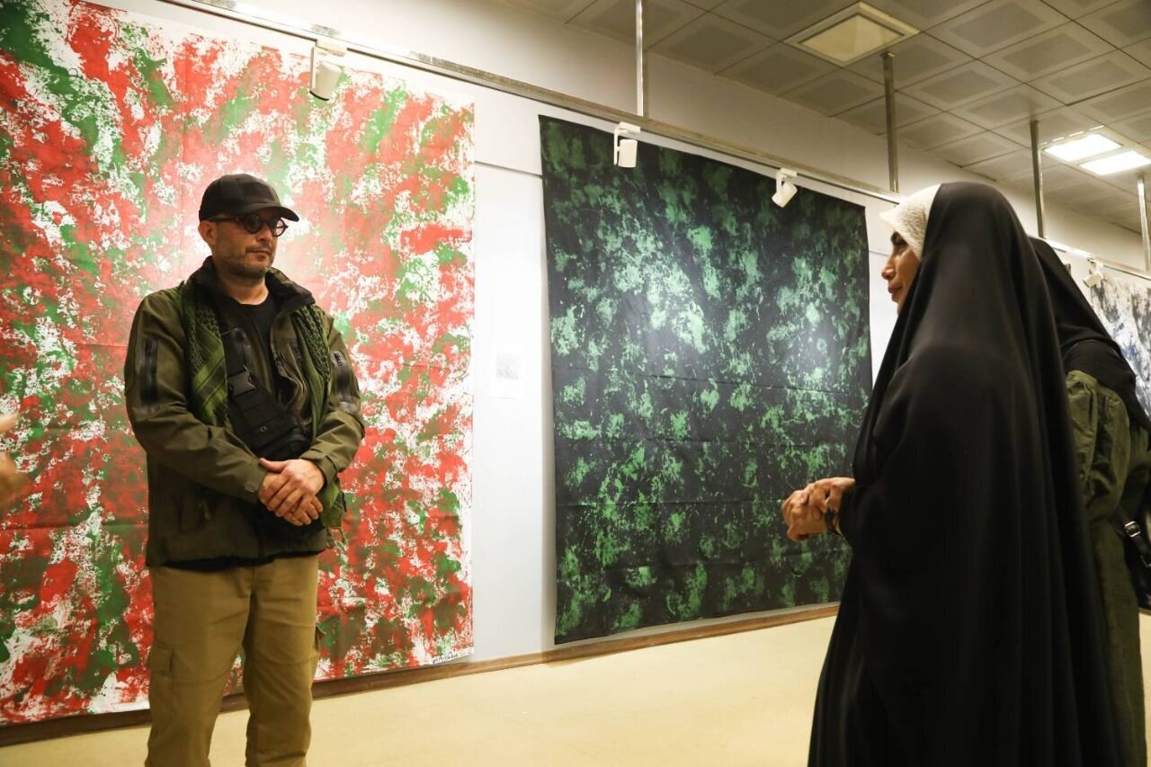 Art