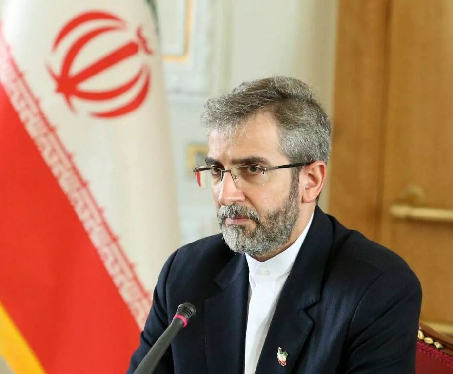 BAQERI