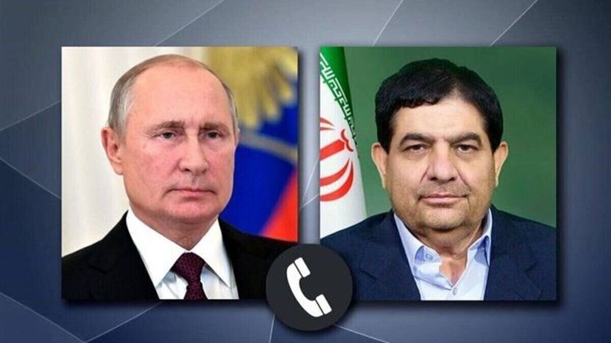 Mokhber