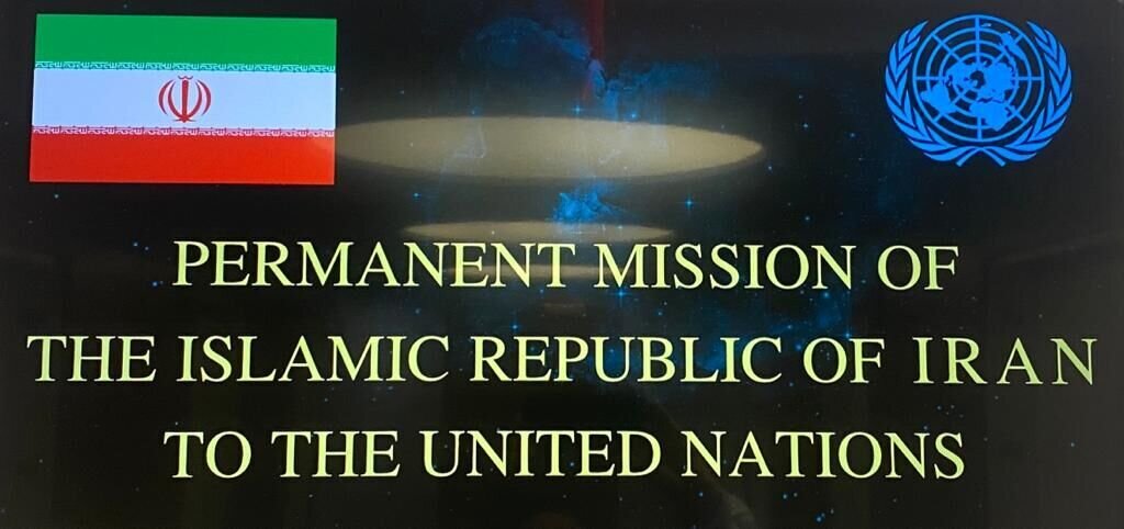 yemen