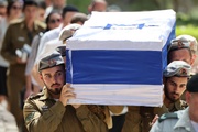 Funerals held for 13 Israeli soldiers