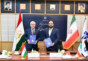 Iran, Tajikistan sign MOU to expand cooperation in geomatic sciences