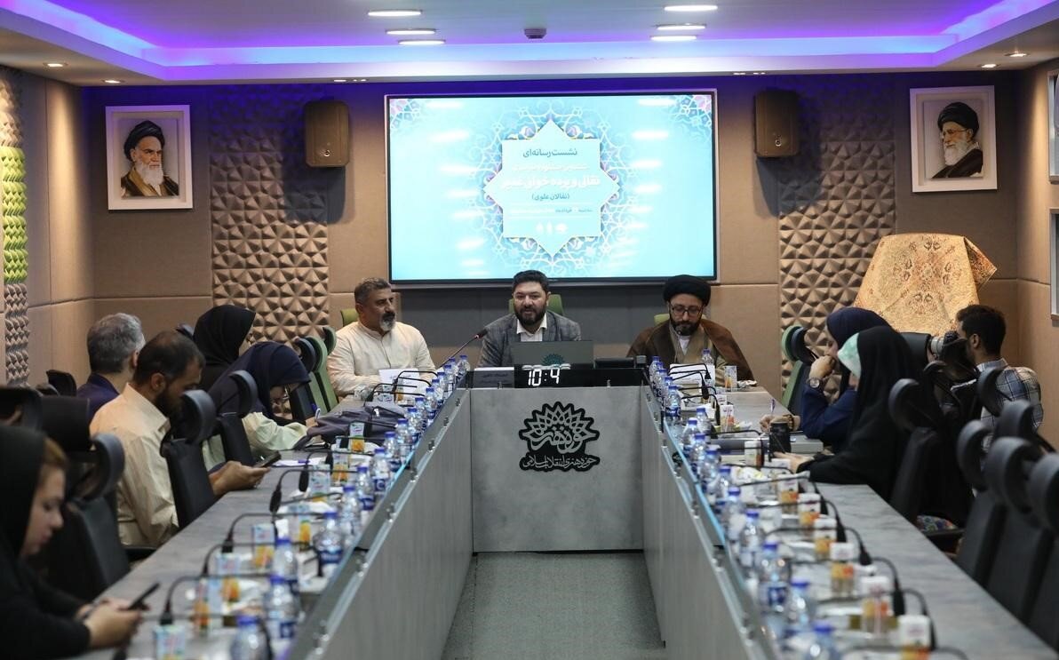 Ghadir Naqqali Festival