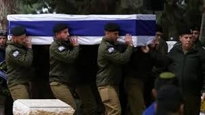 Israeli casualties