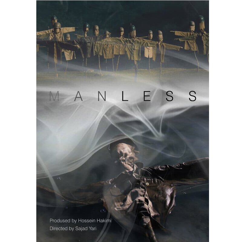 Il cortometraggio iraniano “Manless” partecipa all’Ischia International Film Festival in Italia Il cortometraggio iraniano “Manless” partecipa all’Ischia International Film Festival in Italia