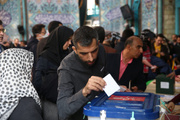Iran’s electoral mechanisms explained 