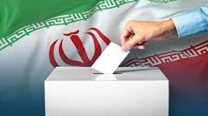 Iran will hold presidential polls on Friday