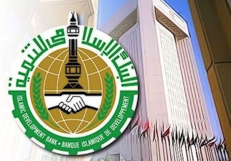 isdb