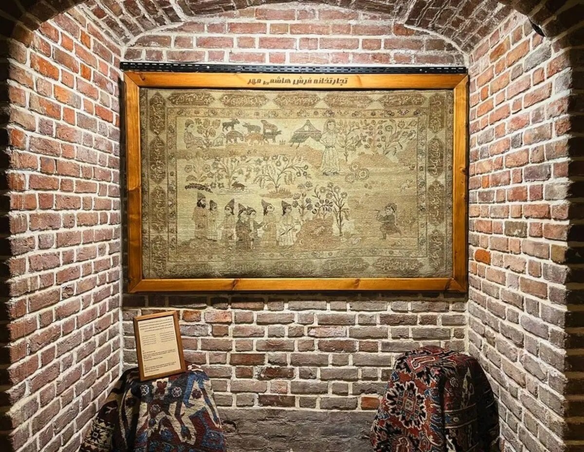 Exquisite historical carpets put on show in Tabriz