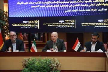 Tehran, Baghdad to expand ties in education sector