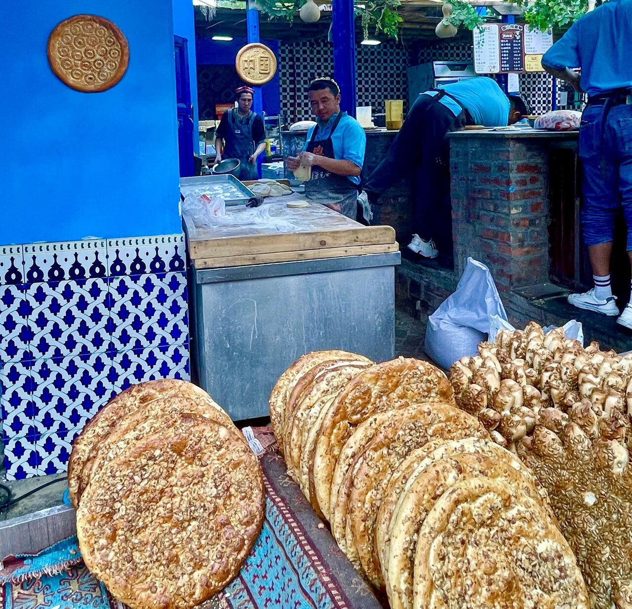 naan