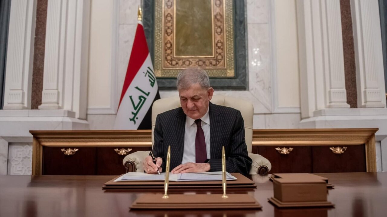 Iraq
