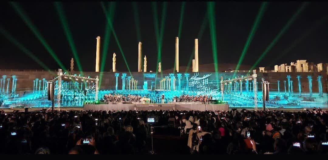 Concert