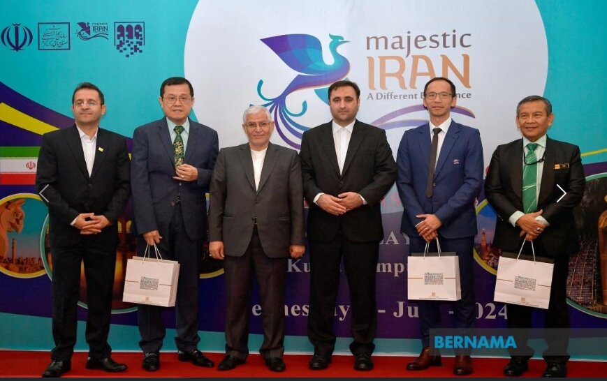 伊朗在马来西亚举行旅游路演