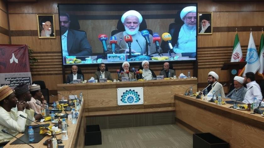tehran uni