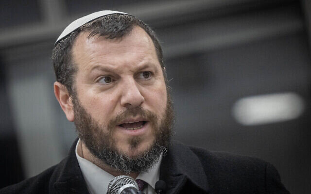 Amichai Eliyahu