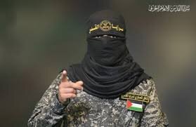 Islamic Jihad