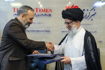 Tehran Times, Afghan Voice Agency ink MoU