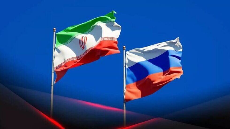 russia