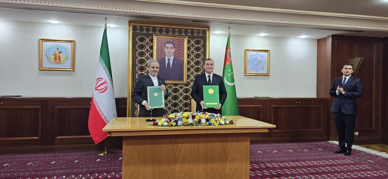 turkmenistan