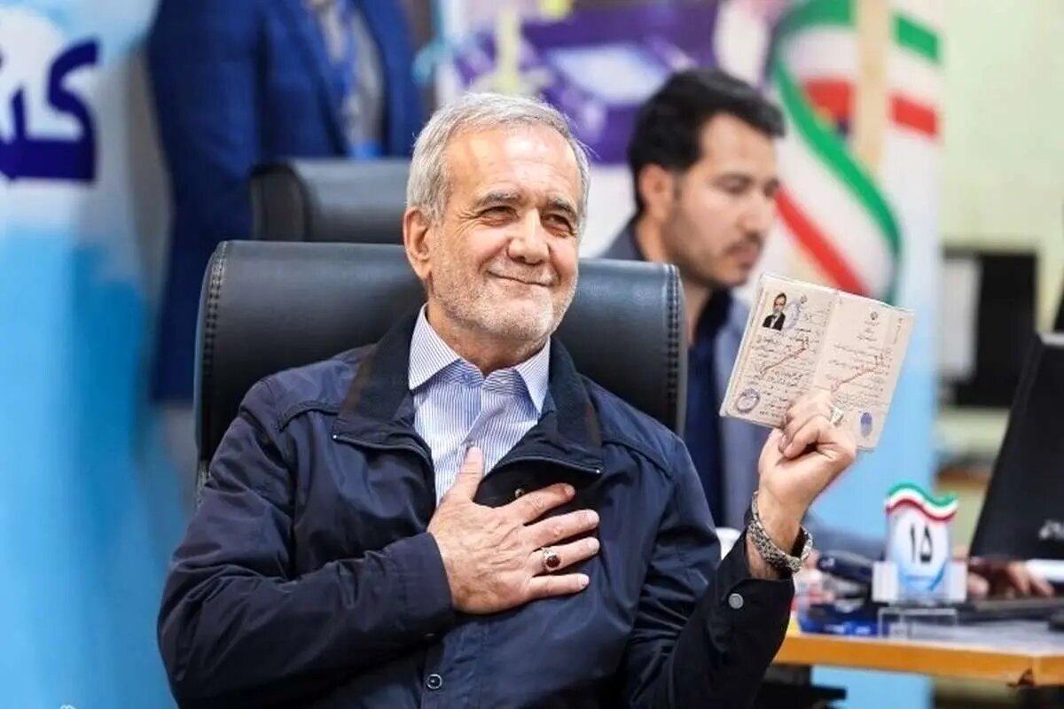 Pezeshkian