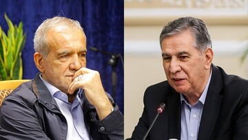 pezeshkian