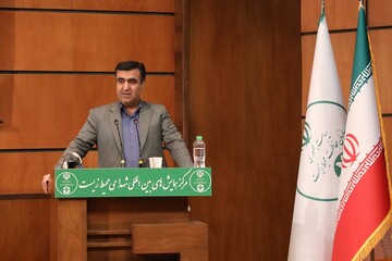 Head of DOE to attend Green Development Forum 2024