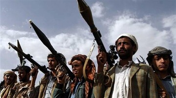 Ansarullah