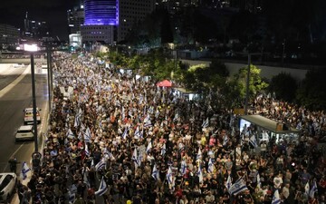 Israel protests