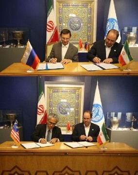 University of Tehran inks MOUs with Russian, Malaysian universities