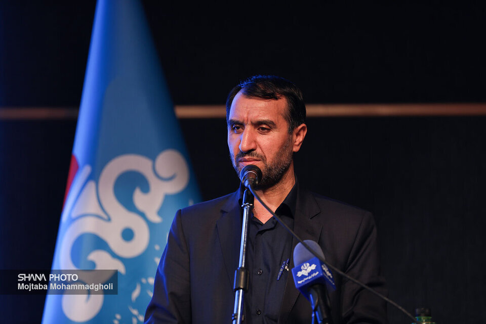 shahmirzaei