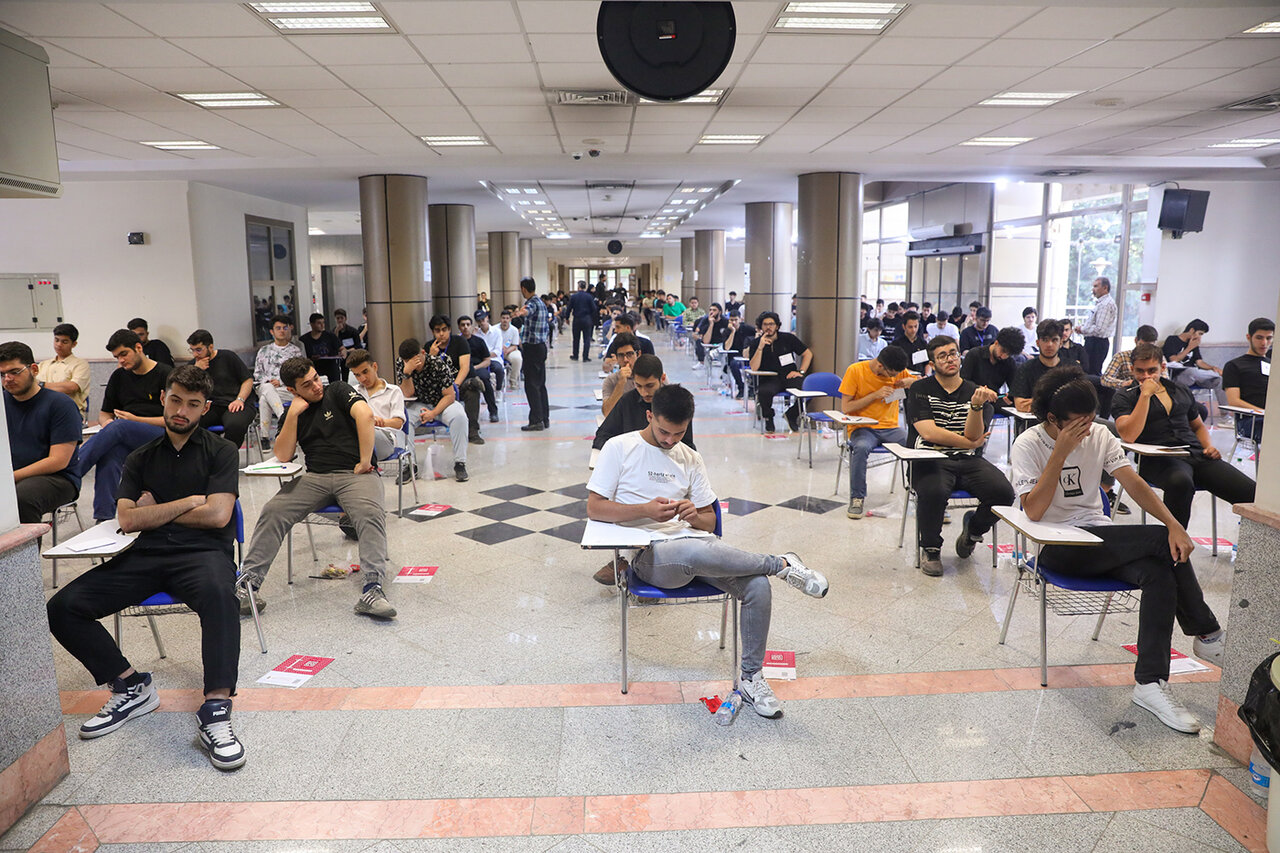 Second round of Konkur held across country