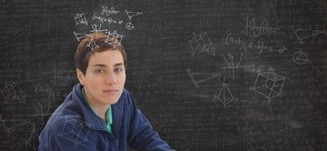 In memory of Maryam Mirzakhani: an exceptional gift for mathematics