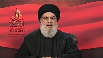 Nasrallah