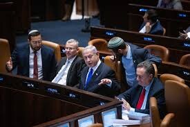 Israell's Knesset