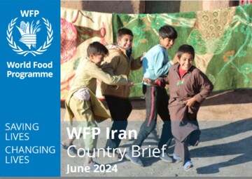 WFP releases June report on Iran