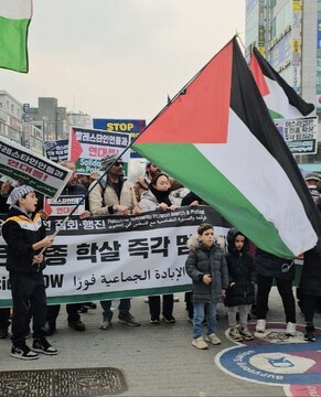 South Korea protest