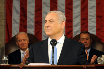 A photo of Netanyahu's address to Congress