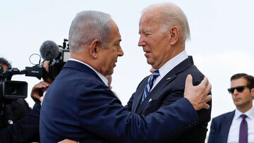 Biden has got the title "genocide Joe" for his unwavering support for Netanyahu's war crimes in Gaza