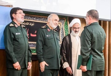 irgc