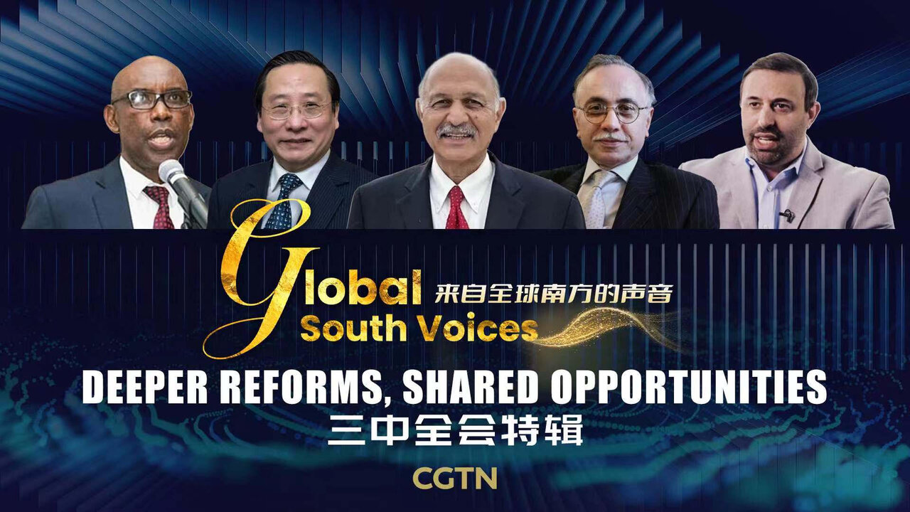 China's reforms