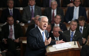 War criminal Netanyahu addresses Congress