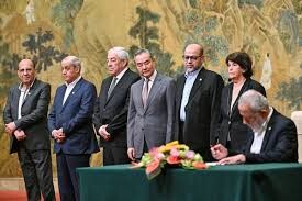 China brokers Palestinian unity deal