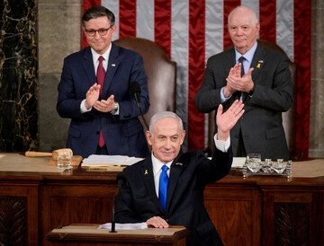 Netanyahu in Congress