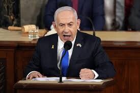 Netanyahu