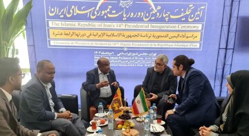 Sri Lankan parliament speaker visits Iran