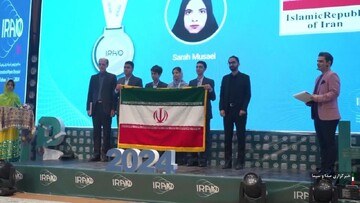 IPhO 2024: Iranian students surge to 4th place from 17th last year