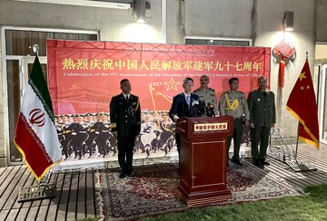 China celebrates Liberation Army Day in Tehran